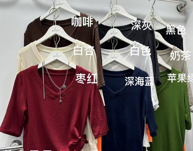 秋季V领宽松显瘦五分袖T恤女2025韩版时尚纯色简约洋气百搭上衣|undefined