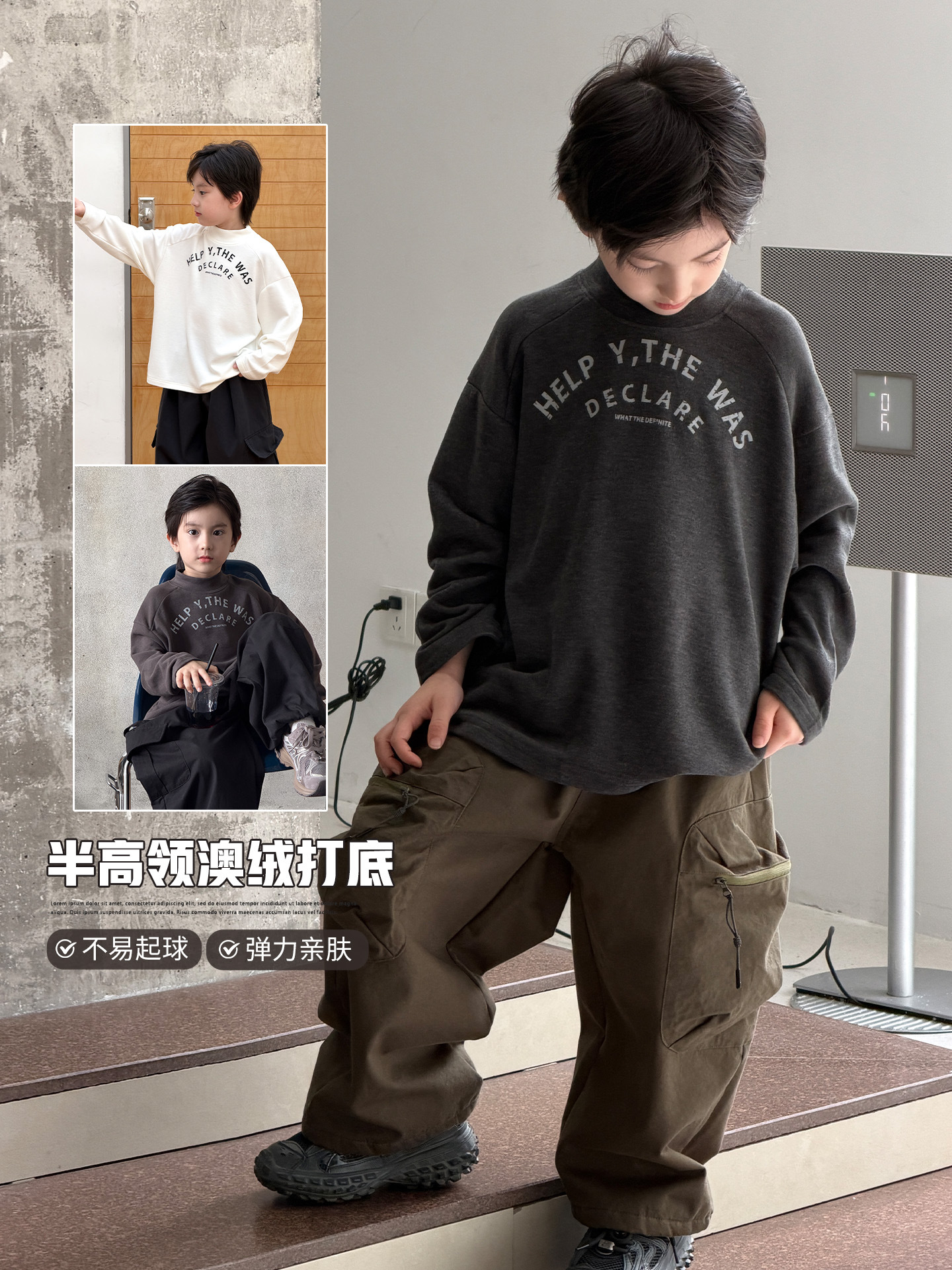Niños con camisetas de camiseta de camiseta de camiseta de manga larga de invierno 2025 nuevos niños de tamaño mediano y grande camiseta de niño T