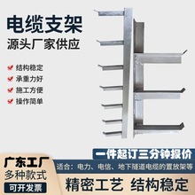 ��\��|֧���м���|��֧����\���֧����|���мܽ�䓽��F֧��