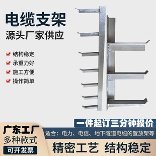 ��\��|֧���м���|��֧����\���֧����|���мܽ�䓽��F֧��