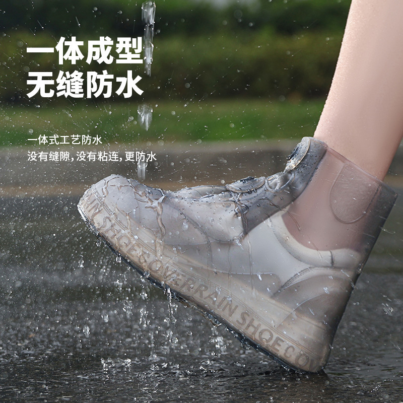 雨靴カバー男女防水靴カバーの外に滑り止め防雨足カバーを着て、耐摩耗性シリコンゴムの屋外軽量雨靴を厚くする|undefined