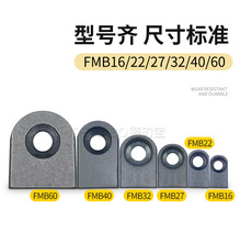 FMB�K��32FM��λ406��λ����0����i�KB22�P27�����i�N�I�U������