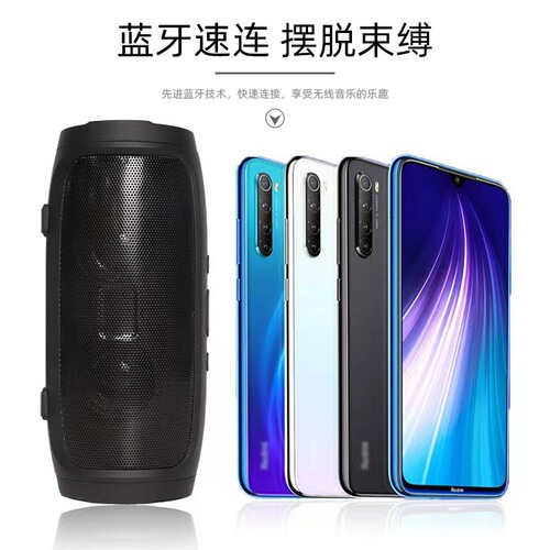 Wireless Bluetooth Speaker MINI E3+ J007, Hot Selling for Cross-Border Trade, Creative Outdoor Portable Gift Speaker