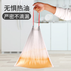 Drawstring waste bag for home use, thickened disposable black plastic auto-lock drawstring waste bag, large quantity wholesale