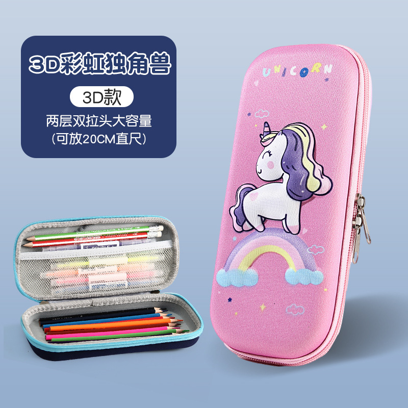 Venta al por mayor caja de papelería caja de lápices 3D jardín de infantes estudiante de escuela primaria bolsa de lápiz multifuncional caja de papelería infantil tridimensional de gran capacidad