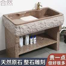 JUb����ȼ����ʯ����ϴ����ͥԺ�̨���°����ϴ��̨��һ�wʯ��