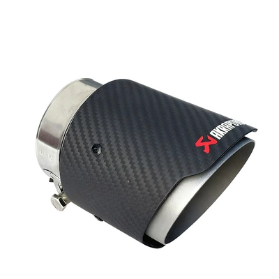 Pipe Carbon Fiber Tailpipe, Exhaust pipe - carbon-fiber-frosted-silver