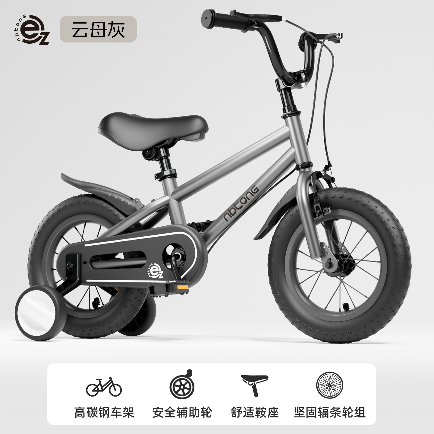 Bicicletas para niños 12 pulgadas - 20 pulgadas coche para niños 3 - 6 años de edad bicicleta para niños niñas bicicleta para estudiantes de primaria