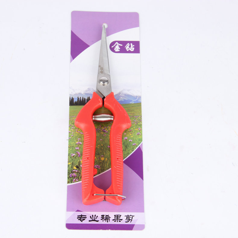 Diamante de oro tijeras de frutas delgadas tijeras de codo tijeras de frutas delgadas tijeras de frutas delgadas tijeras de jardín tijeras de recolección de uva tijeras de recolección de frutas