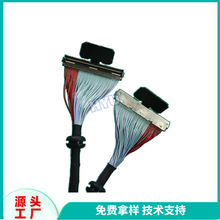 ���M�Øӣ� 0.5�g��51PIN�ž�LVDS���� FFC