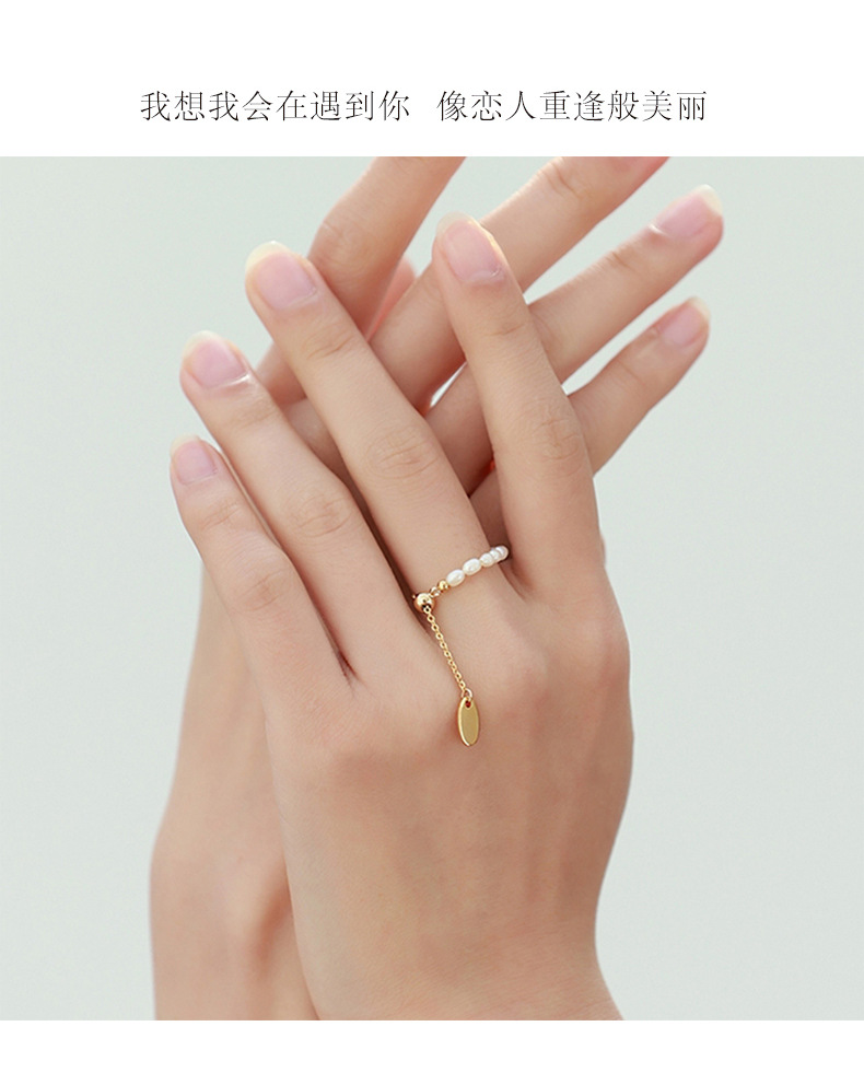 Rings Classification 1 Piece Fashion Solid Color Pearl Beaded Women's Rings