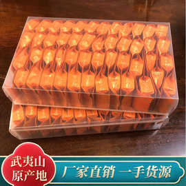 武夷山红茶桐木关正山小种独立包装袋装500g茶叶批发红茶
