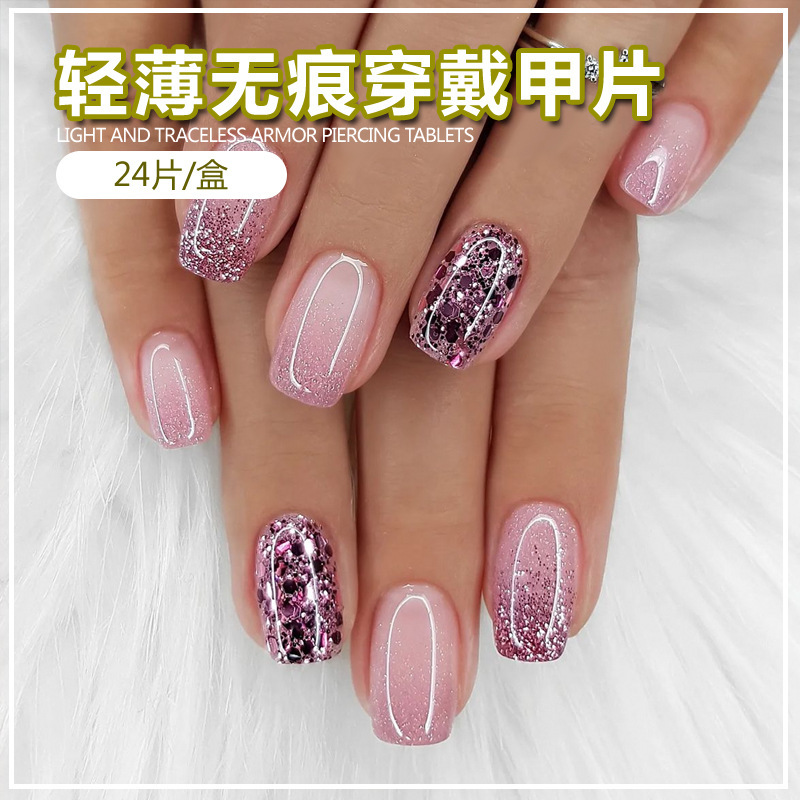 Foreign Trade Hot-selling Wear Armor Short Square Nail Pieces Finished 24 Pieces Glitter Gradient Fake Nail Pieces Removable