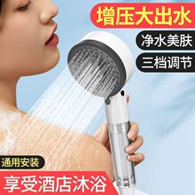 ������ԡ�������^����ԡ�ҟ�ˮ��ϴ��Ӊ�������ԡɏ���^ԡ�����b