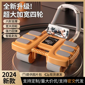 其他健身器材;跳绳;瑜伽辅助用品