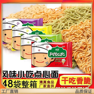 �����췽�����氢��ľ�c����ɴ�����b�W�������e���l��ʡ���]��