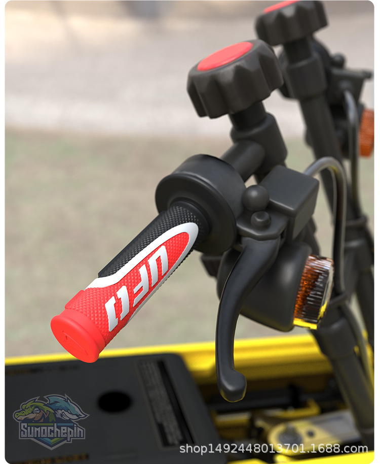 Scooter Motorcycle Modified Handlebar Rubber Ufo Three-Color Handlebar Cover Off-Road Vehicle Motorcycle Rubber Anti-Slip Handlebar Cover