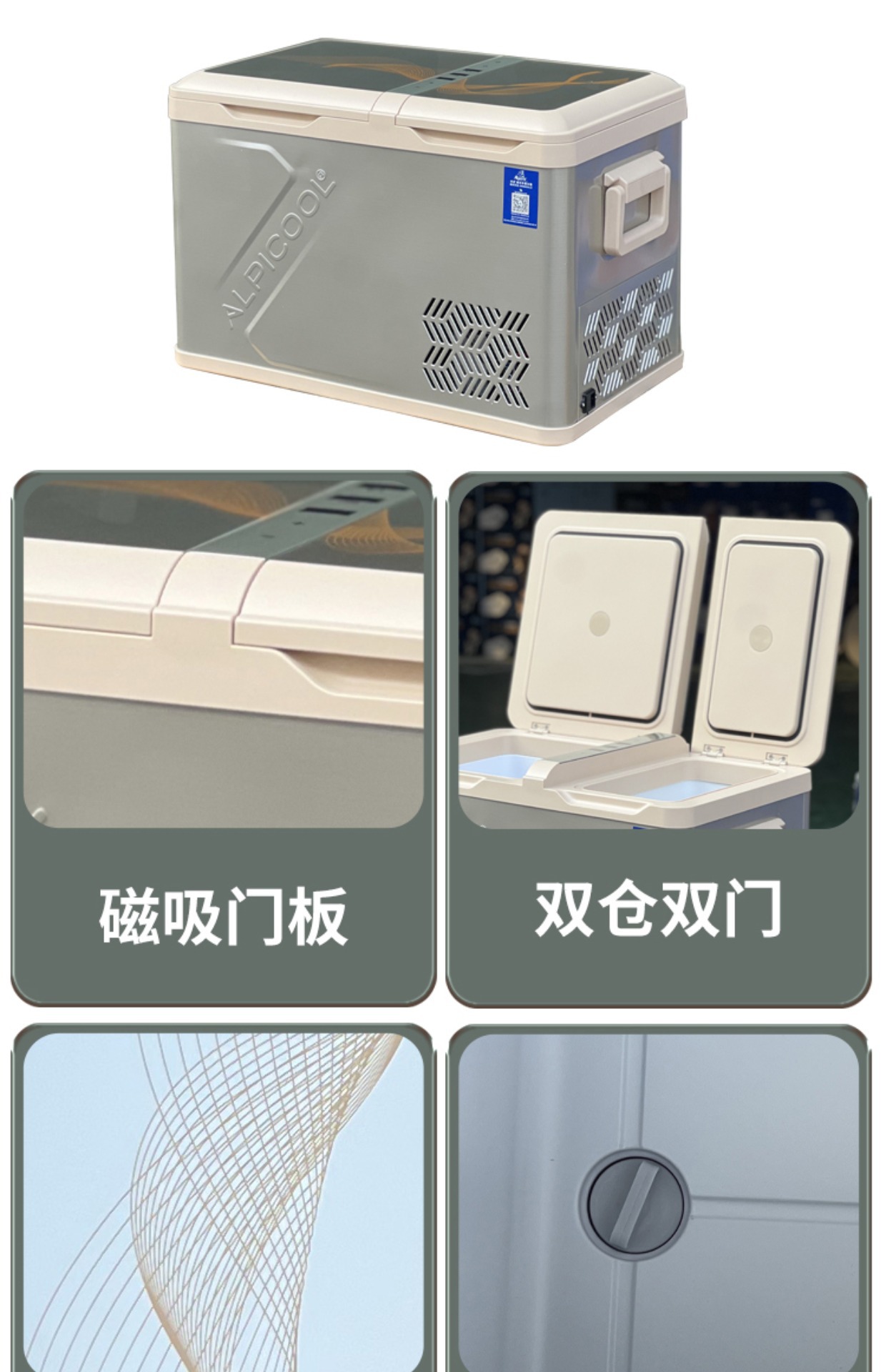 Car Refrigerator 24V12V Car Home Dual-Purpose Truck Compressor Mechanism Refrigeration Portable Dormitory Small Wholesale