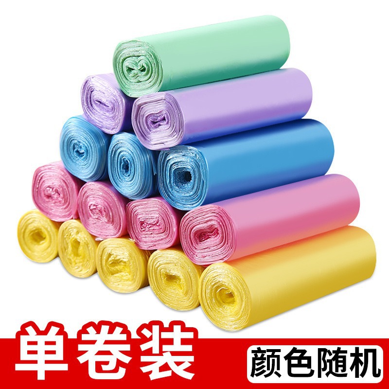 Bolsa de basura con cordón de venta directa de fábrica, bolsa de basura portátil de corte de color, cierre automático, bolsa de basura engrosada con cordón