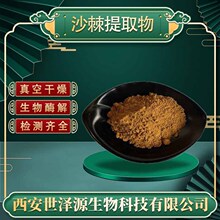 ɳ����ȡ��10:1ˮ����ɳ�� ɳ�����ۃ��ɷ�ɳ���� ɳ��ԭ�{��s֭