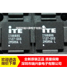 IT8888 IT8888G IT8888G-DXS BGA �Pӛ��оƬ �F؛ ȫ�� ԭ�b��Ʒ