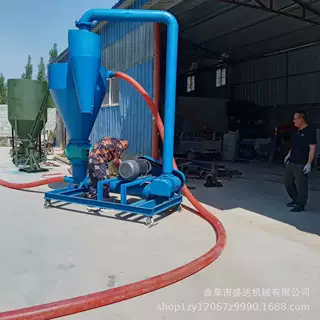 供应125型沙克龙除尘气动吸粮机远距离小型卸料机玉米小麦抽料机