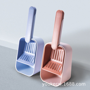 Multi-functional plastic contrast color cat litter shovel dustpan tofu bar cat litter shovel combination
