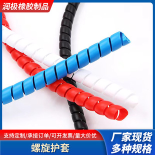 �z���͹ܽ^�����o��늾��p�@������ ϴ܇ˮ�ܿ��{���b��o��