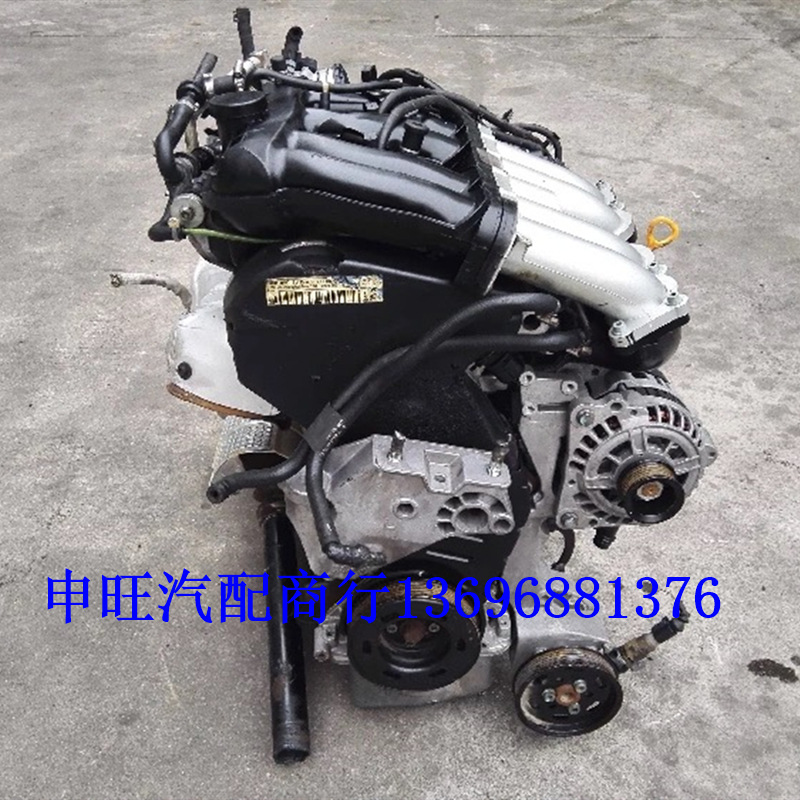 Supply imported large-zhongbaolai 1.8 Pa sara1.8 ao-di A6 four-cylinder engine