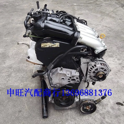 Engine assembly 1.8 Pa sara1.8