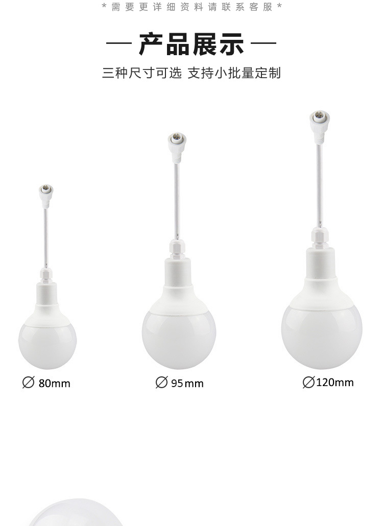 P080018CC3SB-P080018CC3SB--P12