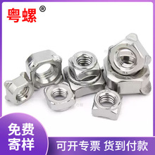 ̼��ķ�������ĸ/��צ�c���ݽzñ �F�Ľ���ñ�ķ���B���⺸��ĸ