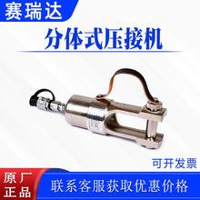 ���Һ���C��жʽ���ٽ��^���wʽ���әCSCH-25�X�g�����xʽ�����Q