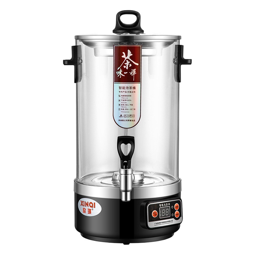 Xinqi Intelligent Tea Maker Electric Heating Automatic Commercial Tea Extraction Tea Bucket Boiling Bucket Household Transparent Steam Insulation