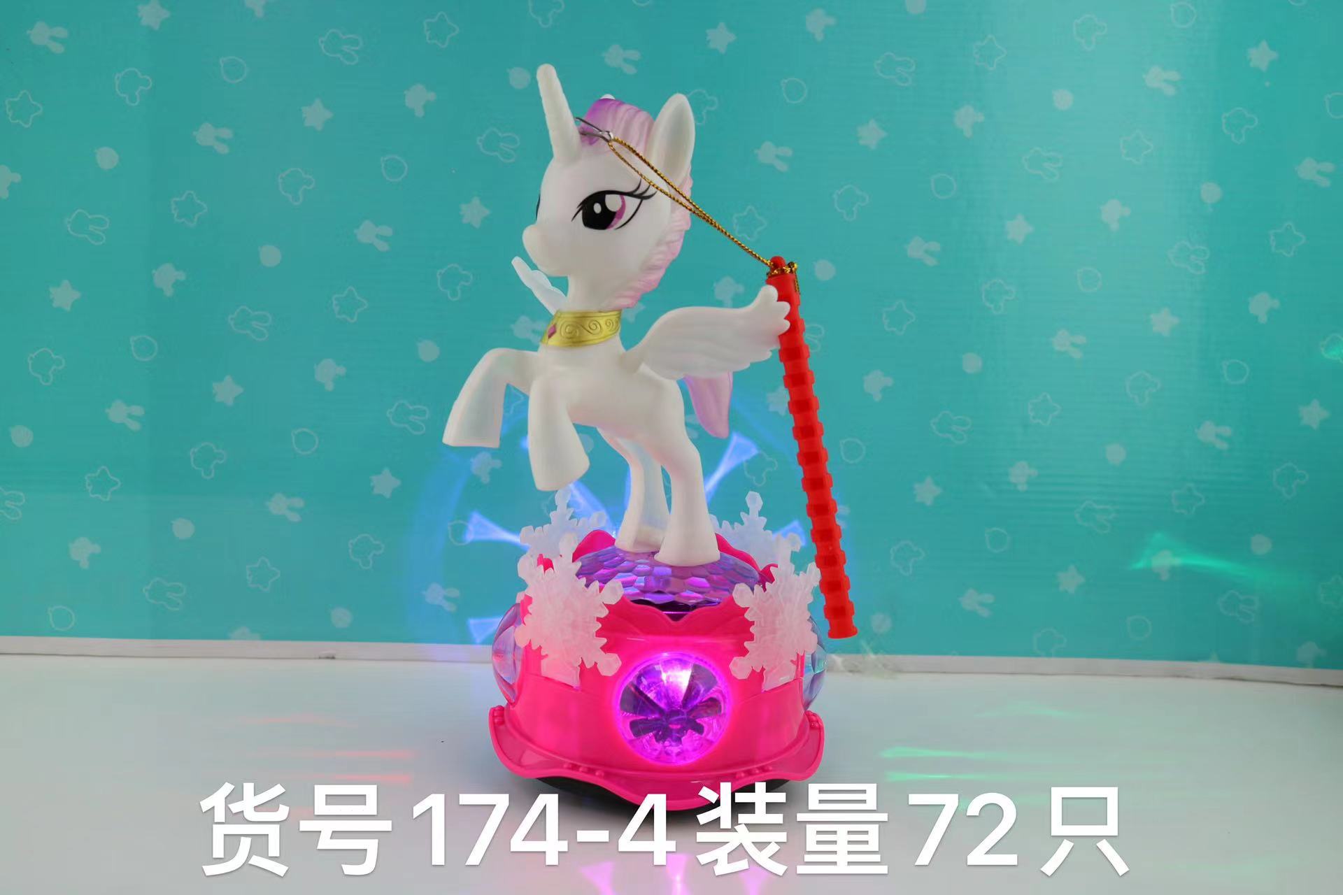 Festival de mediados de otoño linterna Festival linterna portátil juguete música luz eléctrica serie linterna de juguete de los niños al por mayor