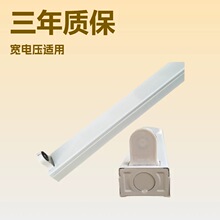 �Wʽ1.2��T8LED����֧��LED�ι�֧��T8LED�չ��֧��T8֧��