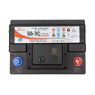Yinglang Official Original, Car battery/battery