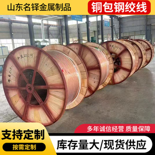 120mm2�~��䓽g���S�� 150�~��䓽g�� ��a�~�g���ӵؾ�