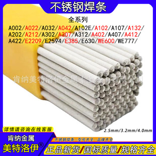 ���P�늺��lA102A022E316LA302E309A402E310A2209E002����