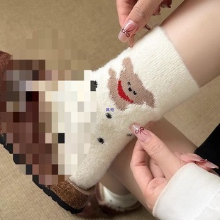 �m��Ů�ﶬ��Ͳ������ͨ��Ͳ�ӽq��ů�Ӻ�С���ذ��m�ɐ��Ứ����