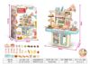 Children's realistic kitchen, toy, family set, spray, kitchenware