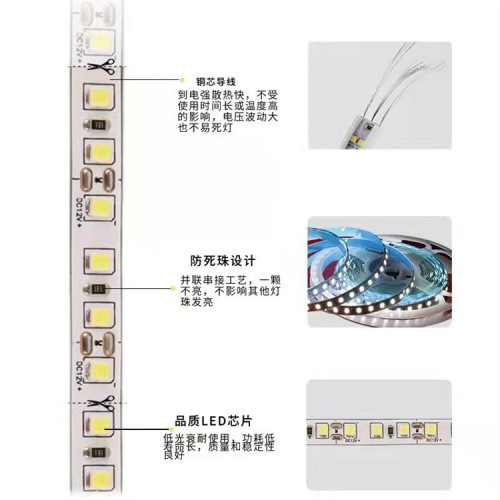 Low Voltage 24V 12V LED Strip, Self-Adhesive Linear Light, Living Room Background Wall Sticker, Kitchen Under-Cabinet Flush Mount Slot, LED Light Bar