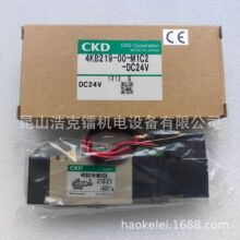 GAB412-1-AC220V CKD��ŷ�