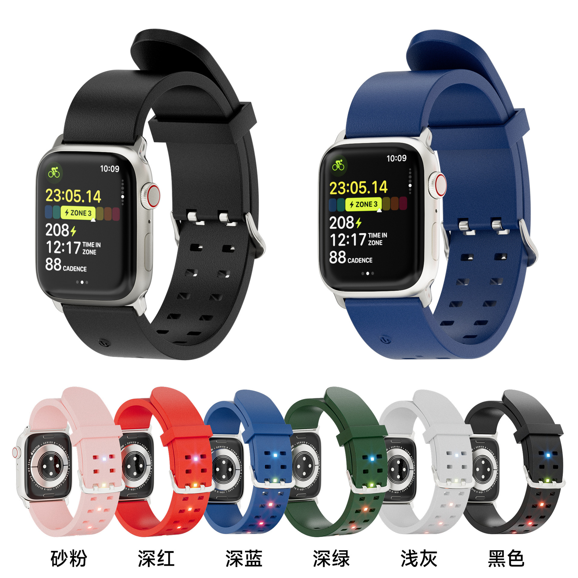 Suitable for Apple Iwatchs987 Luminous Silicone Strap Samsung Huawei 22Mmoppo Flash Silicone Rechargeable