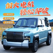 ����Դ���˿���÷��]���{����܇���Q��������Ůʿ��늃��ô���܇