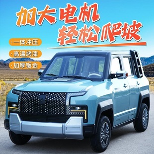 ����Դ���˿���÷��]���{����܇���Q��������Ůʿ��늃��ô���܇