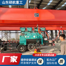 行車1噸2噸3噸10噸鋼絲繩電動葫蘆起重機配件電動葫蘆 電動電葫蘆