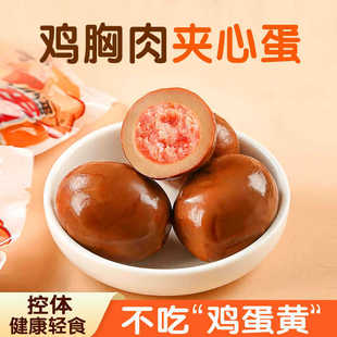 晋江市磁灶镇先松食品商行