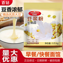 ԭζ{2.25kgoζܶ۠IBͼtζ_Ʒ