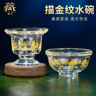 �ش����˼��鲣����ˮ�� ͸�����_��ˮ�� �߹�ؔ���}ˮ���[��